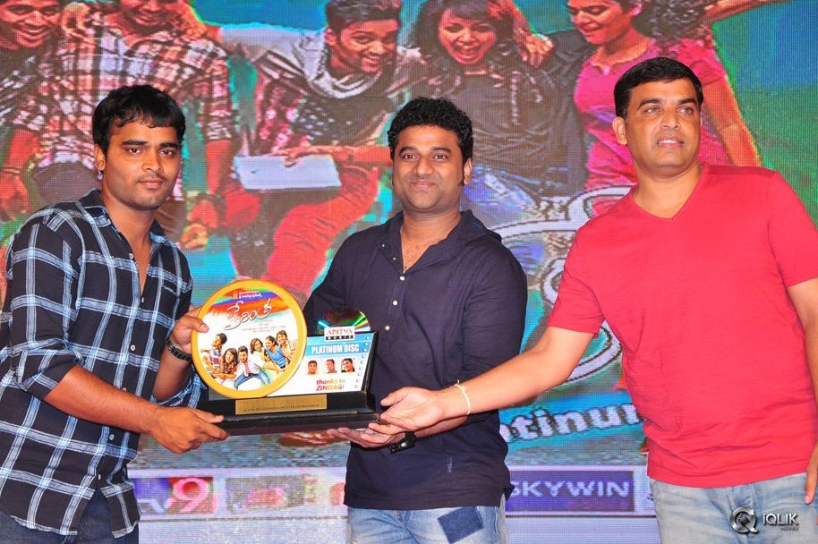 Kerintha-Movie-Platinum-Disc-Function